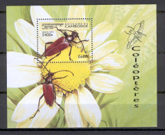 Cambodia 1998 Insects - Coleoptera MS  MNH - Altri & Non Classificati