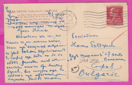 294256 / France - Paris - Le Petit Palais ( Champs- Elysees) PC 1929 PARIS - 25 USED 90 C. Marcelin Berthelot - Chemist - Brieven En Documenten