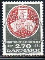DANEMARK DANMARK DENMARK DANIMARCA 1982 500th ANNIVERSARY OF UNIVERSITY LIBRARY 2.70k USED USATO OBLITERE - Used Stamps