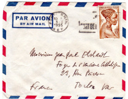 1955  CAD De PORT GENTIL  Envoyée à TOULON - Gabun (1960-...)