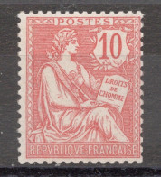 France  Numéro 124  N** - Unused Stamps