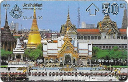 Thailand: TOT - 1996 Golden Jubilee - Thaïland