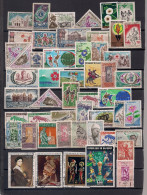 50 TIMBRES   DAHOMEY   OBLITERES TOUS DIFFERENTS - Collections (without Album)