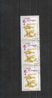 FRANCE 2012 -  N°YT 4631 - Used Stamps