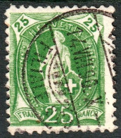 Schweiz Suisse 1882: 14 Vertikalzähne 14 Dents KZ I Zu 67A  Mi 59XA Yv 77 (25) Mit Stempel BERN 14.VIII.90 (Zu CHF 4.00) - Used Stamps