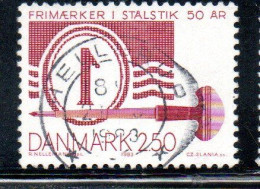 DANEMARK DANMARK DENMARK DANIMARCA 1983 50th ANNIVERSARY OF STEEL PLATE PRINTED STAMPS 2.50k USED USATO OBLITERE - Usado