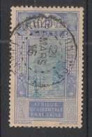 GUINEE - 1913 - N°YT. 70 - Gué à Kitim 25c Outremer - Oblitéré / Used - Gebruikt