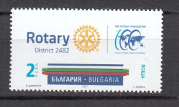 Bulgaria 2017 -  100 Years Rotary International, Mi-nr. 5301, MNH** - Unused Stamps