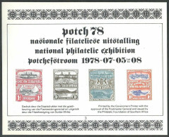 South Africa, 1978, Philatelic Exhibition, Special Souvenir Sheet - Other & Unclassified