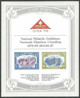 South Africa, 1979, Philatelic Exhibition, Special Souvenir Sheet - Other & Unclassified