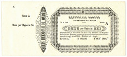 6 BAJOCCHI NON EMESSO CON MATRICE PROVINCIA RIETI REP. ROMANA 06/04/1849 SUP- - Other & Unclassified