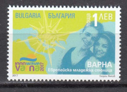 Bulgaria 2017 - Varna – European Youth Capital 2017, Mi-Nr. 5302, MNH** - Ongebruikt