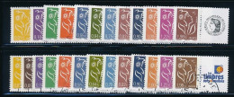 France 2006 - 3916A, 3925A-N Deux Séries Timbres Marianne De Lamouche Personnalisé Avec Logo Céres Et TPP - Oblitéré - Usati