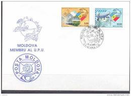 1992. Moldova - Member Of UPU, FDC, Mint/** - Moldavië