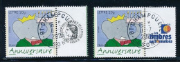 France 2006 - 3927A Deux Timbres Anniversaire Babar Personnalisé - Oblitéré - Used Stamps