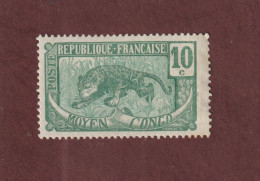 CONGO MOYEN - 68 De 1922 - Neuf * - Type Panthère - 10c. Vert Foncé Et Vert - 2 Scan - Nuovi