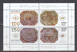 Bulgaria 2017 - Antique Mosaics, Мi-Nr. Block 428 Normal Paper, MNH** - Ungebraucht