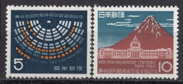 JAPAN 733-734,unused (**) - Unused Stamps