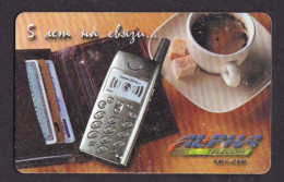 2000 Russia, Phonecard ›Old Telephone - Reverse Alpha ,10 Units,Col:RU-PET-A-0012 - Russie