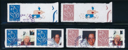 France 2006 - 3966A+Aa Et 3969A+Aa Six Timbres Adhésifs Marianne De Lamouche  Personnalisé - Oblitéré - Used Stamps