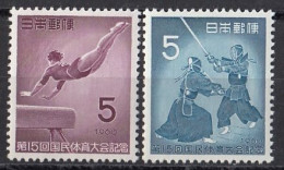 JAPAN 737-738,unused (**) - Unused Stamps