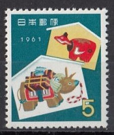 JAPAN 740,unused (**) - Unused Stamps