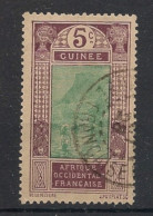 GUINEE - 1922-26 - N°YT. 84 - Gué à Kitim 5c Violet-brun - Oblitéré / Used - Gebraucht