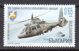 Bulgaria 2017 - 100 Jahre Marineluftstreitkräfte: Helicopter AS 565 MB Panther, Mi-Nr. 5307, MNH** - Unused Stamps