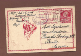 KATEZENAU - CAMPO DI INTERNAMENTO 17/8/1916 - RICHIESTA GENERI CONFORTO IN SVIZZERA - RR - Lettres & Documents
