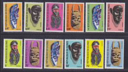 GUINEE N°  304 à 315 ** MNH Neufs Sans Charnière, TB (D2364) Masques Divers - 1967 - Guinee (1958-...)