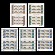 China 2024-7 Stamp Museum Construction(二) Stamps Full Sheet 5PCS - Ongebruikt