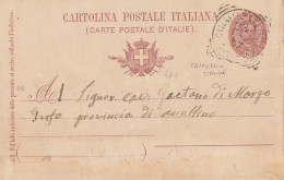 Italy. A216. Caianello.1897. Cartolina Postale Da Marzanello Di Vairano, Con Annullo CAIANELLO STAZIONE (CASERTA) - Marcophilie