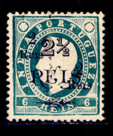 ! ! Portuguese India - 1911 D. Luis (Perforated) - Af. 223 - NGAI - India Portuguesa