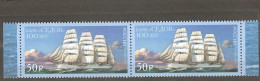 Russia: Single Mint Stamp In Pair, 100 Years Of Steel Barque "Sedov", 2021, Mi#3018, MNH - Ships