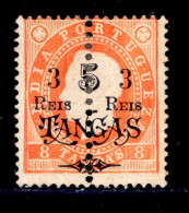 ! ! Portuguese India - 1911 D. Luis (Perforated - Perf- 13 1/2) - Af. 224b - NGAI - Portugiesisch-Indien