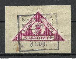 POLEN Poland 1916 SOSNOVICE Sosnowiec Local Post Stadtpost Local City Post Michel 5 O Stadtbriefbeförderung - Usados