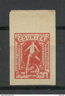 Germany Deutschland Ca. 1885 Privater Stadtpost Local City Post (*) Ohne Gummi/mint No Gum - Posta Privata & Locale