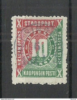 FINLAND HELSINKI 1871 Local City Post Stadtpost Helsinki 10 Pen Perf 11 O - Local Post Stamps