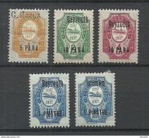 RUSSLAND RUSSIA 1909-1910 Levant Levante City Post, 5 Stamps * - Levant