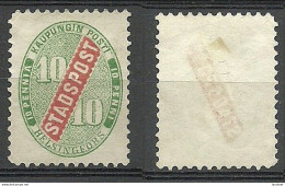 FINLAND HELSINKI 1866 Local City Post Stadtpost Helsinki (*) Perf 11 1/2 - Local Post Stamps