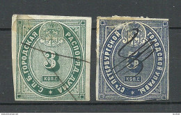RUSSLAND RUSSIA Local St. Petersburg City Tax Revenue Steuermarken 3 R. & 5 R. Imperforated O - Revenue Stamps