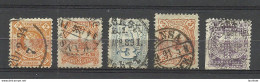 GERMANY O 1890 - Privater Stadtpost Local City Post O  5 Stamps With FAULTS / DEFECTS! Thins & Tears! - Posta Privata & Locale