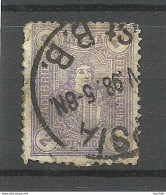 GERMANY Ca 1890 LIPSIA LEIPZIG Privater Stadtpost Local City Post 2 Pf. O - Private & Lokale Post