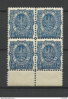 Deutschland Ca 1890 Lokaler Stadtpost Frankfurt Local City Post Privatpost 4-Block MNH - Private & Lokale Post