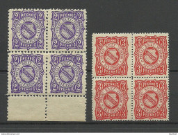 Deutschland Ca 1890 Lokaler Stadtpost KARLSRUHE Local City Post Privatpost 2 X 4-Block MNH - Postes Privées & Locales