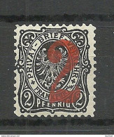 GERMANY Ca 1885 FRANKURT Privater Stadtpost Local City Post Privatpost * - Correos Privados & Locales