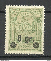 POLEN Poland 1916 Warschau City Post Michel 10 (*) Ohne Gummi/mint No Gum - Used Stamps