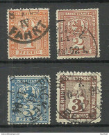 Germany Deutschland Ca 1890 BERLIN Privatpost Stadtpost Packetfahrt A. G. Berlin * & O Local City Post - Private & Local Mails