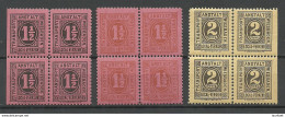 Germany Ca 1890 WIESBADEN Privater Stadtpost Local City Post 3 X 4-block MNH - Correos Privados & Locales