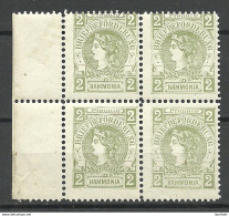 Germany Ca 1890 FRANKFURT Privater Stadtpost 2 Pf Local City Post Als 4-block MNH - Private & Local Mails